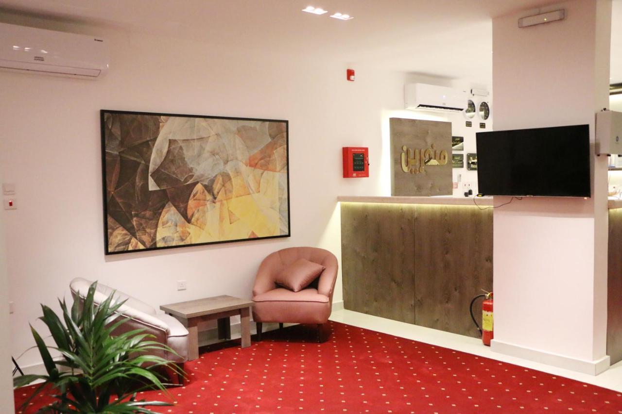 Mandaren Suites Ta'if Extérieur photo